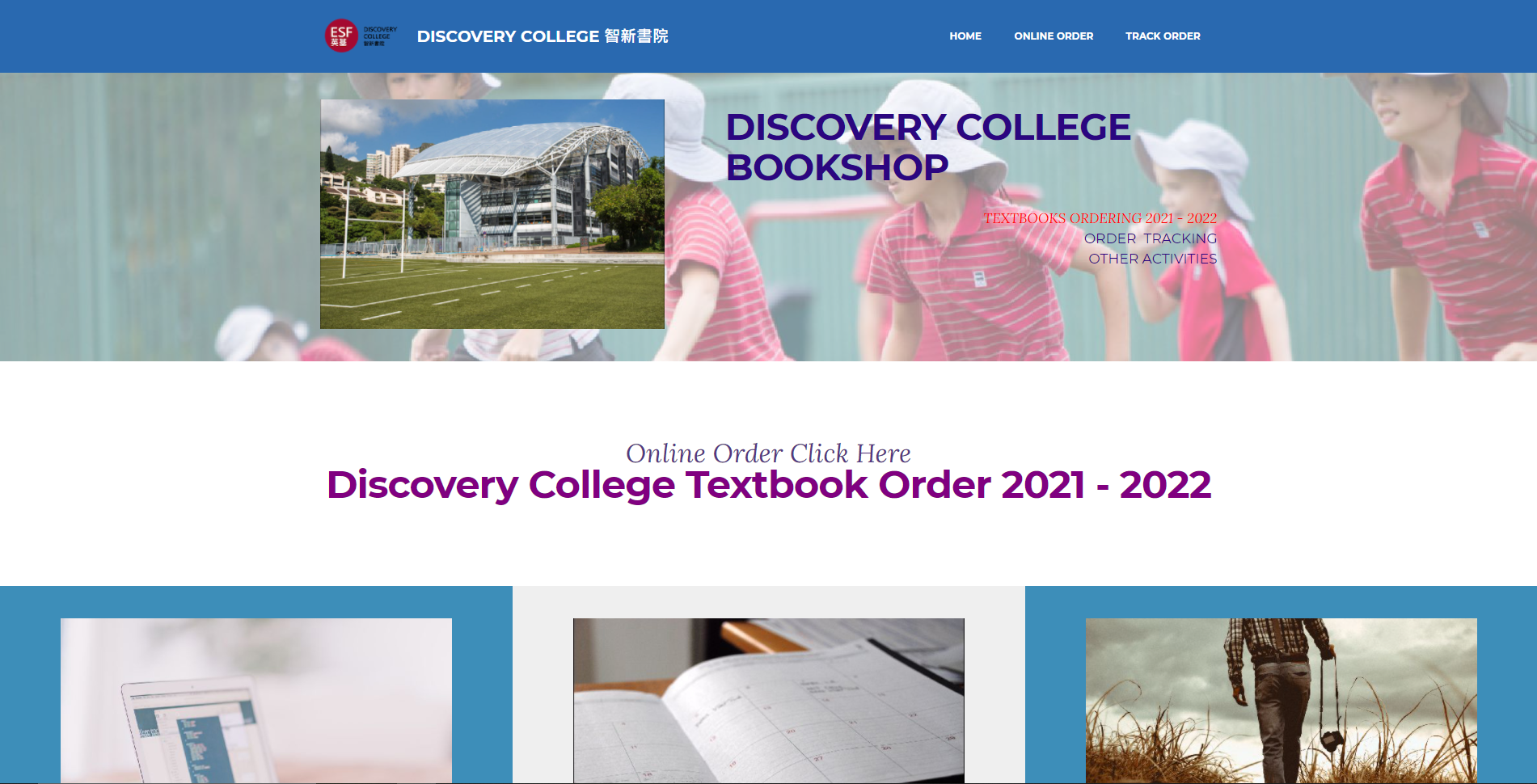 Dicovery College Textbook'